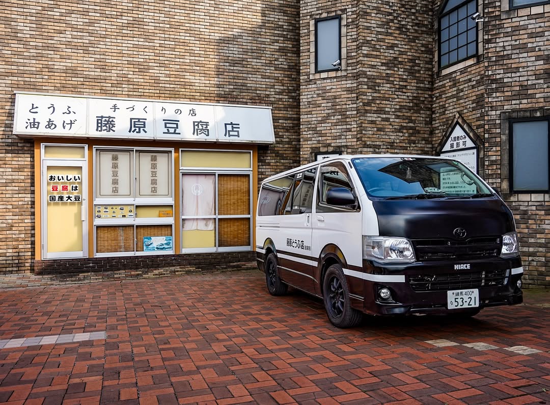 2010 Toyota Hiace