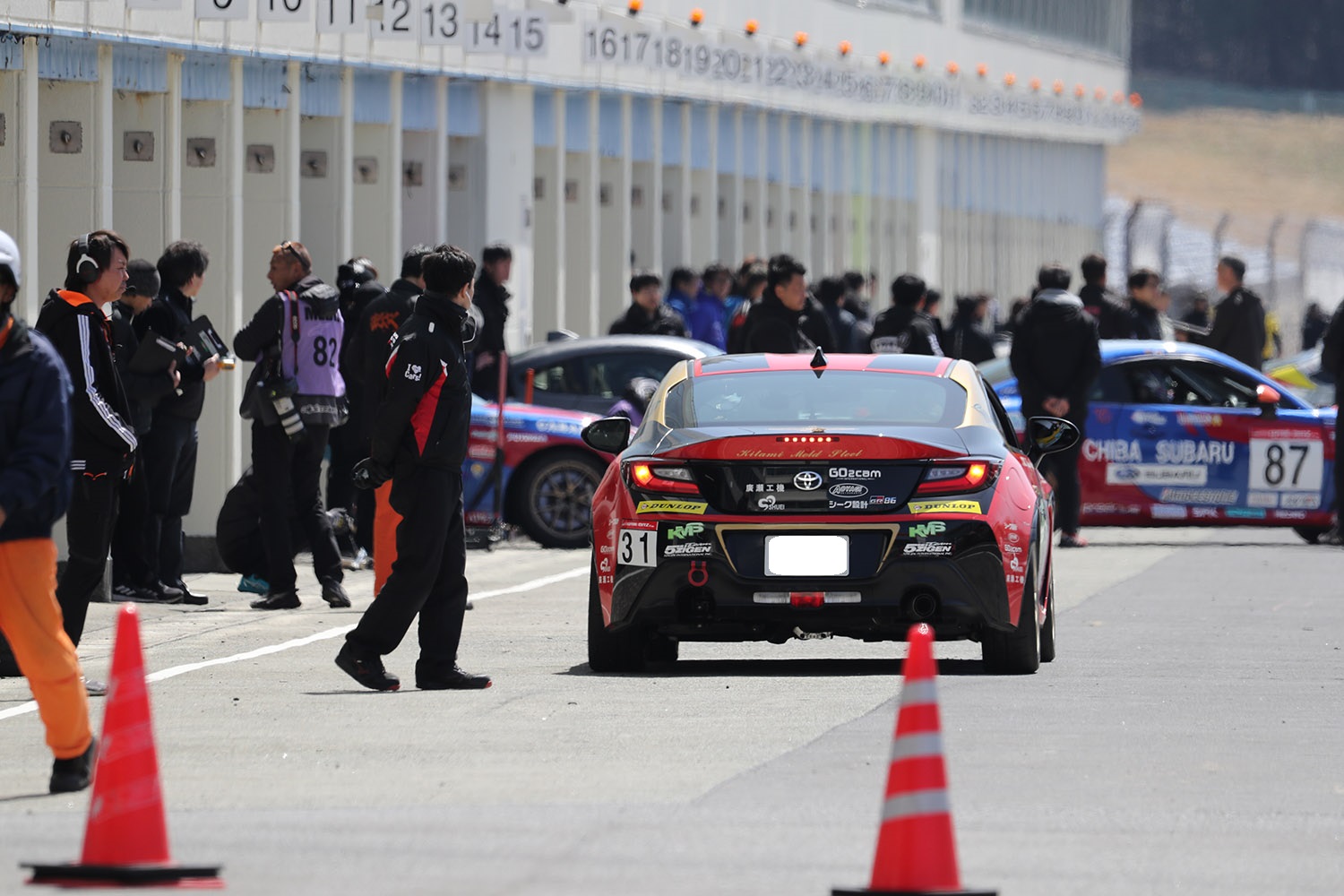 Circuit Access Experience