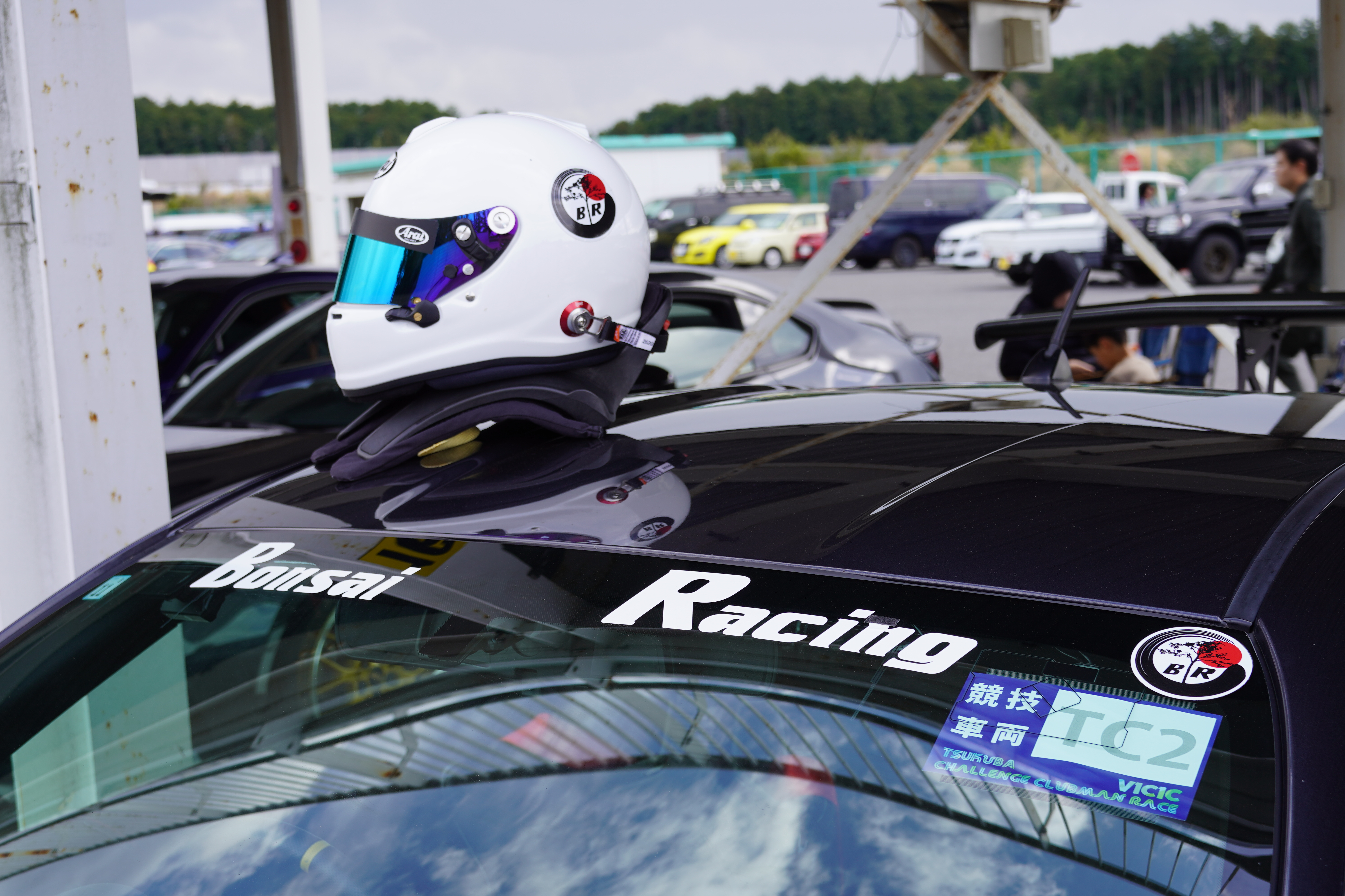 Circuit Access Experience