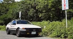 Initial D Pilgrimage